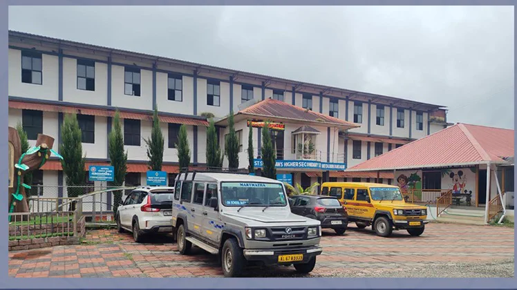 The main school building and courtyard