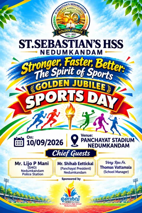 Golden Jubilee Sports Day